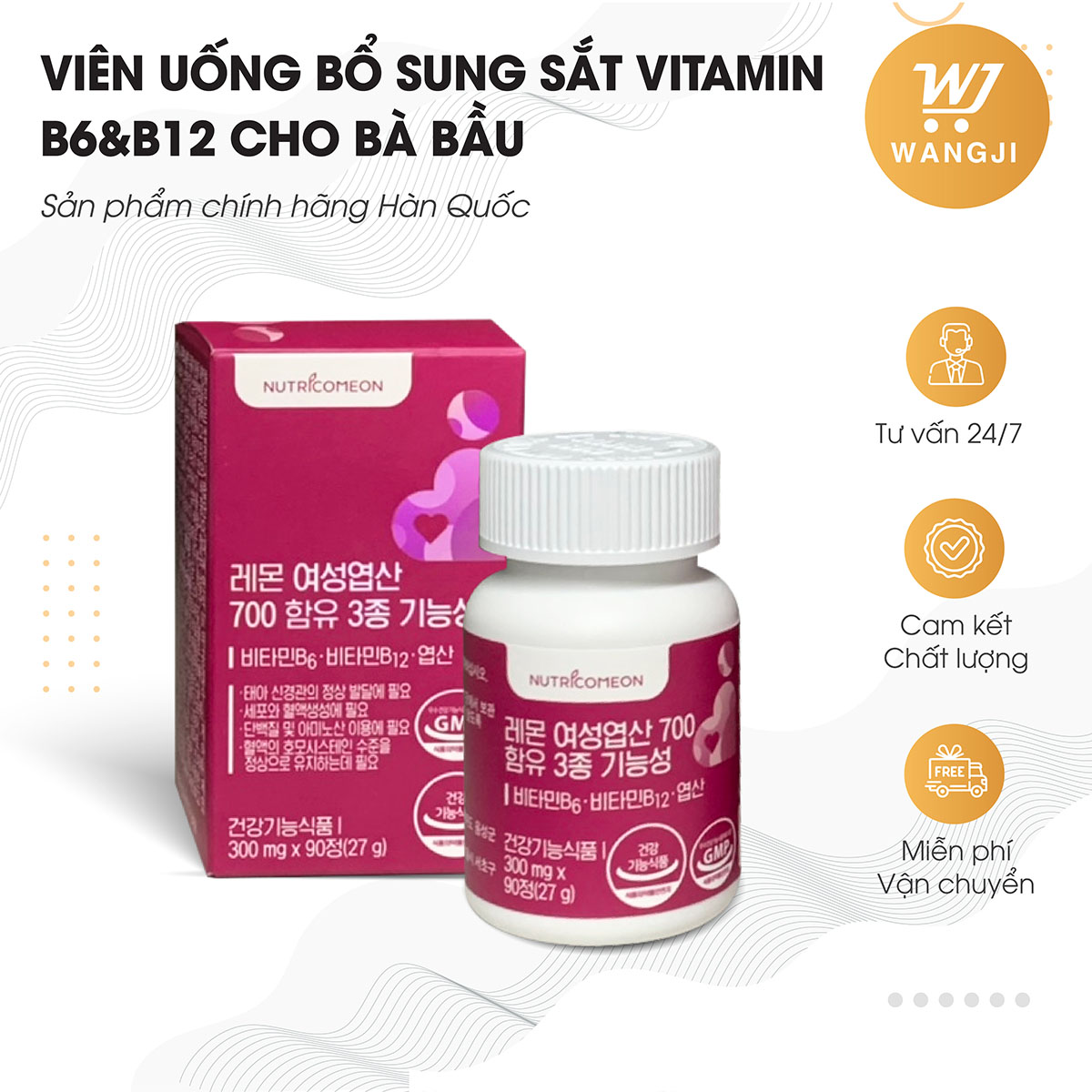 Viên Uống Cung Cấp Sắt và Vitamin B6&amp;B12 NUTRICOMEON Dành Cho Mẹ Bầu Hộp 90 Viên Hàng Chính Hãng Hàn Quốc - Wangji