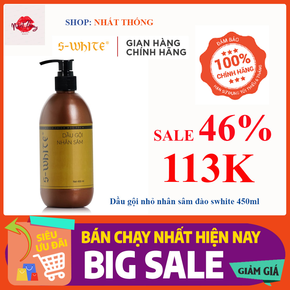 Dầu Gội Nhỏ Nhân Sâm Đào Swhite 450Ml