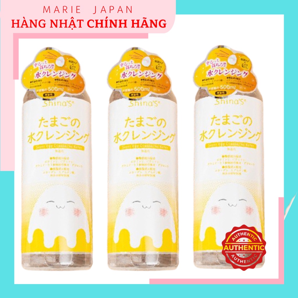 [HCM]Nước Tẩy Trang Trắng Da Nâng Cơ Shina Super Egg Cleansing Water 500ml