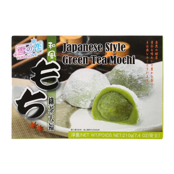 Bánh Mochi Đài Loan bánh Mochi khoai môn bánh Mochi đậu đỏ Mochi matcha thơm ngon mềm dẻo - Happy Ho