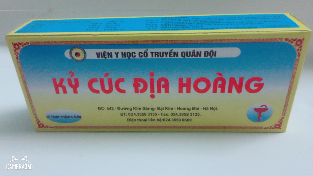 KỶ CÚC ĐỊA HOÀNG