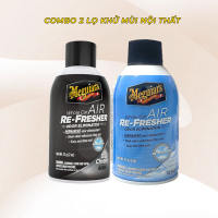 Meguiars Xịt khử mùi diệt khuẩn nội thất xe hơi Hương mùa hè - Air Refesher - Summer Breeze Scent - G16602 57 g