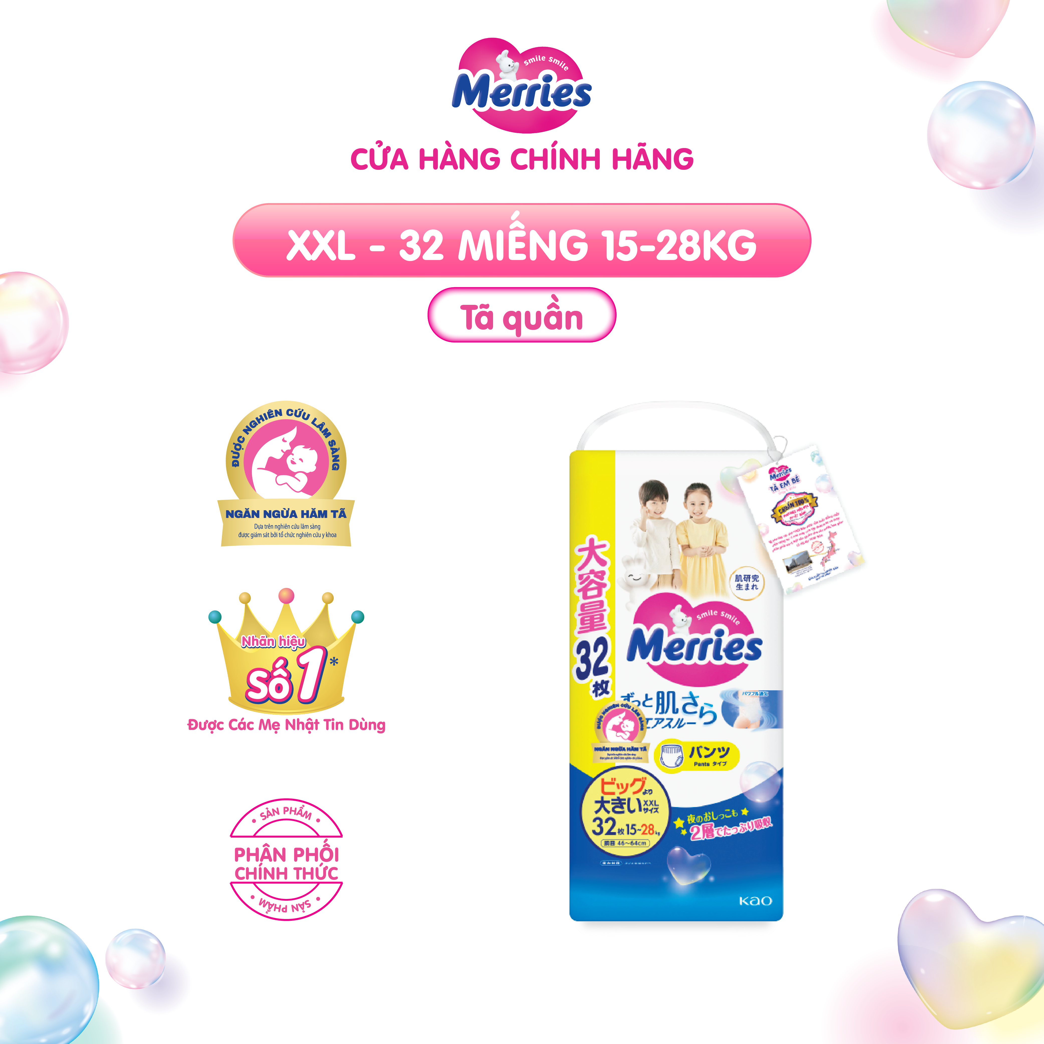 Tã/bỉm quần Merries Jumbo Đủ Size L56/XL50/XXL32