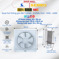 Quạt Hút Tường Thông Gió Senko H250 H200 H150 H100 – Giải Pháp Không Gian Trong Lành! - Bảo Hành 24 Tháng Chính Hãng