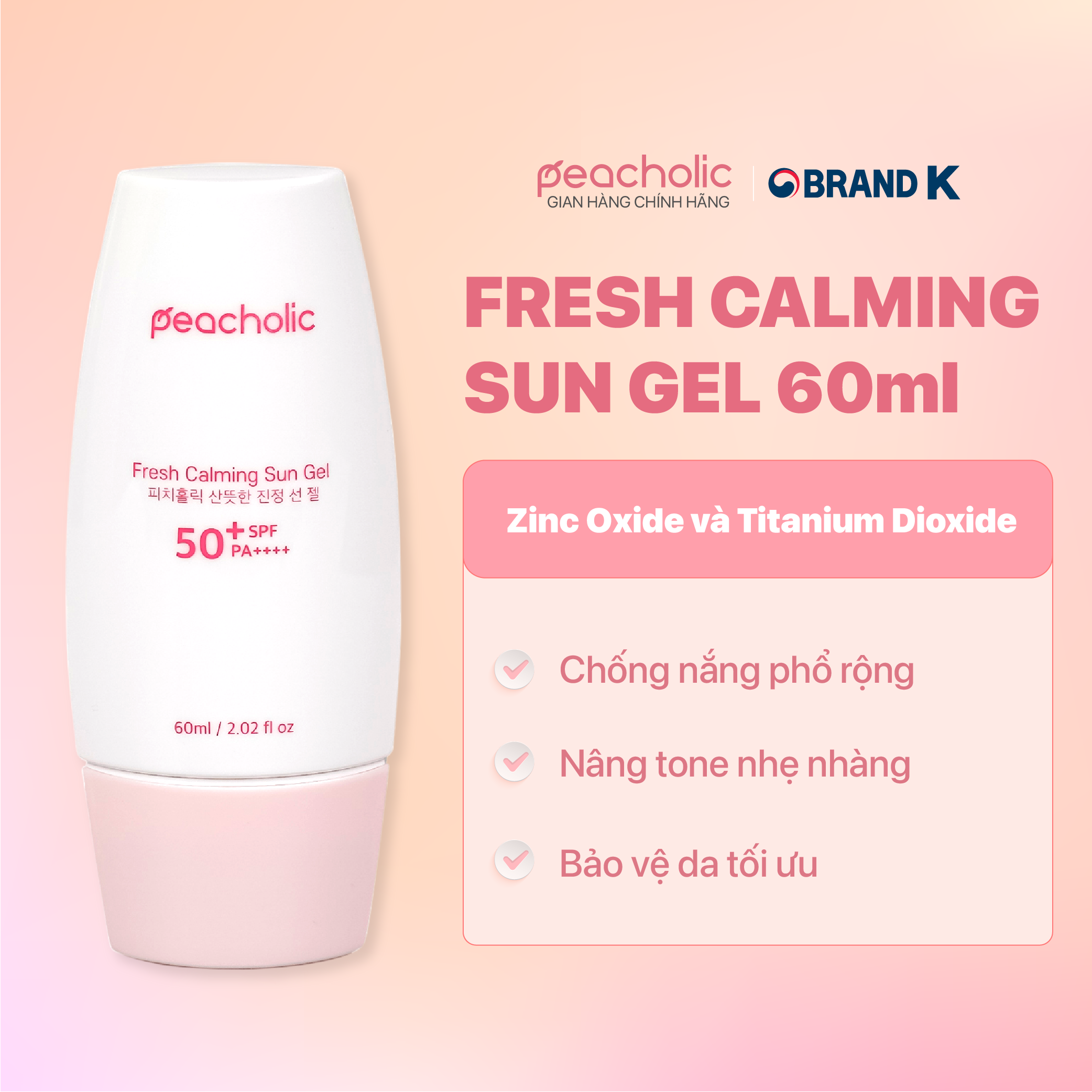 PEACHOLIC Kem chống nắng nâng tone Fresh Calming Sun Gel SPF50+ 60ml