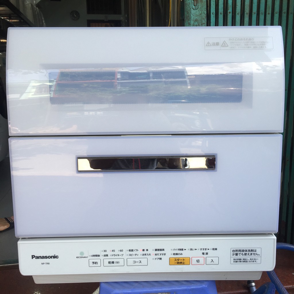 Máy rửa chén bát nội địa Nhật PANASONIC inverter NP-TR8 NP-TR9 cao cấp inverter tiết kiệm điện rửa c
