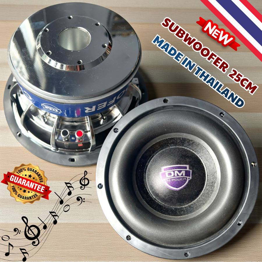 Củ Loa Sub Bass 25 BẠC DM-10180S Hàng nhập Thái Lan từ đôi 180mm coil 75 2 cầu ( Giá 1 cái)