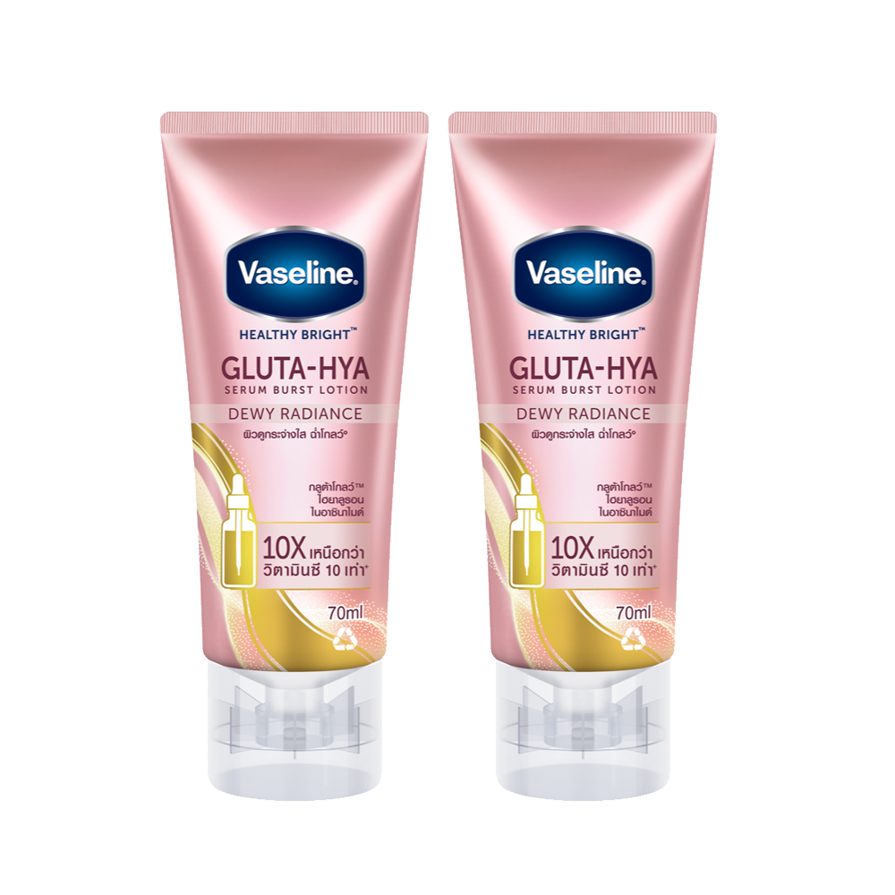 [Hàng tặng không bán - HB Gift] - Combo 2 Sữa dưỡng thể Vaseline Gluta-Hya Dưỡng Da Sáng Mịn Sau 7 N