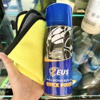 (Tặng khăn) Chai Xịt Phủ Bóng Sơn Xe Dàn Áo ZEUS cho Xe Máy Ô Tô làm bóng sáng như mới dưỡng nhựa bóng dàn áo lớp sơn xe- Cam kết chính hãng