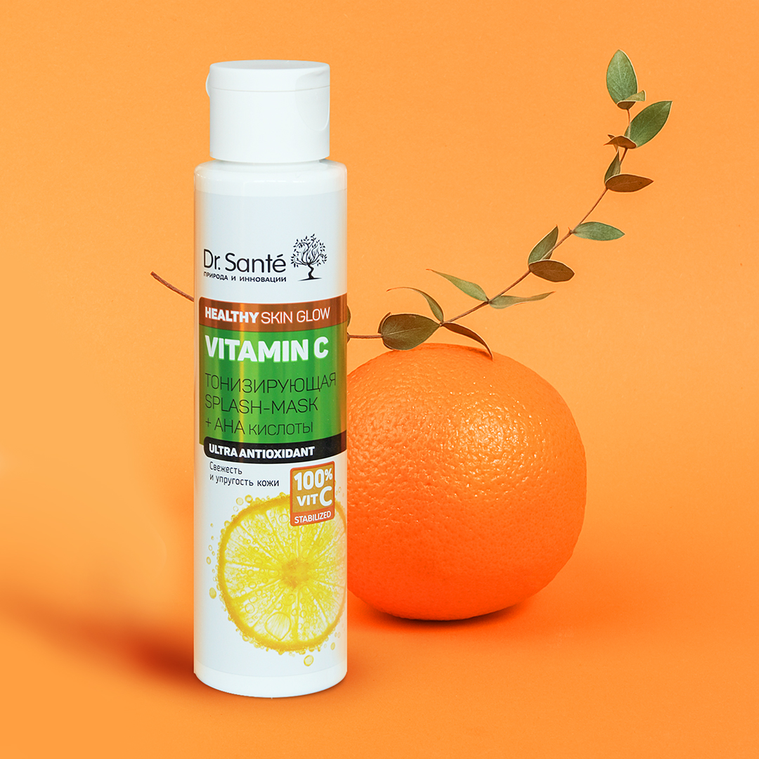 Mặt Nạ Vitamin C Cấp Ẩm Tức Thì Giúp Da Mềm Mịn Căng Bóng Đều Màu 100Ml