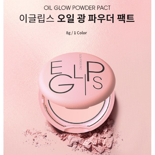PHẤN PHỦ Eglips Blur Powder Pact 9G - CHUẨN HÀN QUỐC