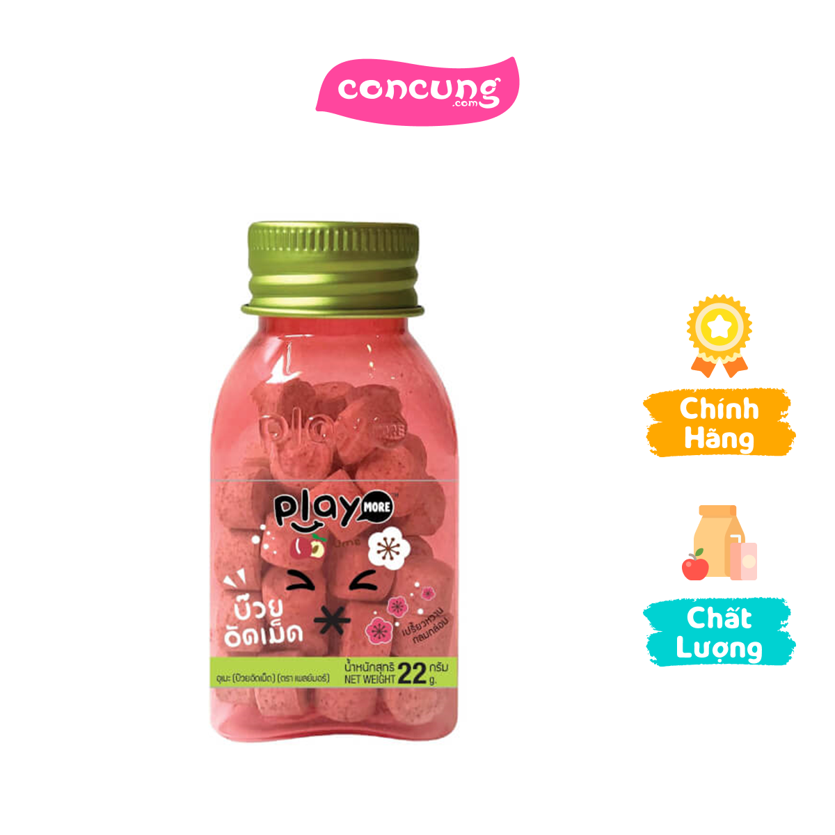 Kẹo Xí muội Playmore hũ 22g