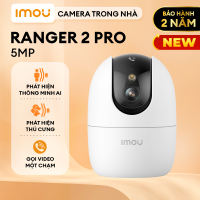 Camera WIFI IMOU Ranger 2 Pro 3MP/5MP 3K Phát hiện người vật nuôi và âm thanh bất thường | Gọi một chạm | Tầm nhìn ban đêm thông minh đủ màu
