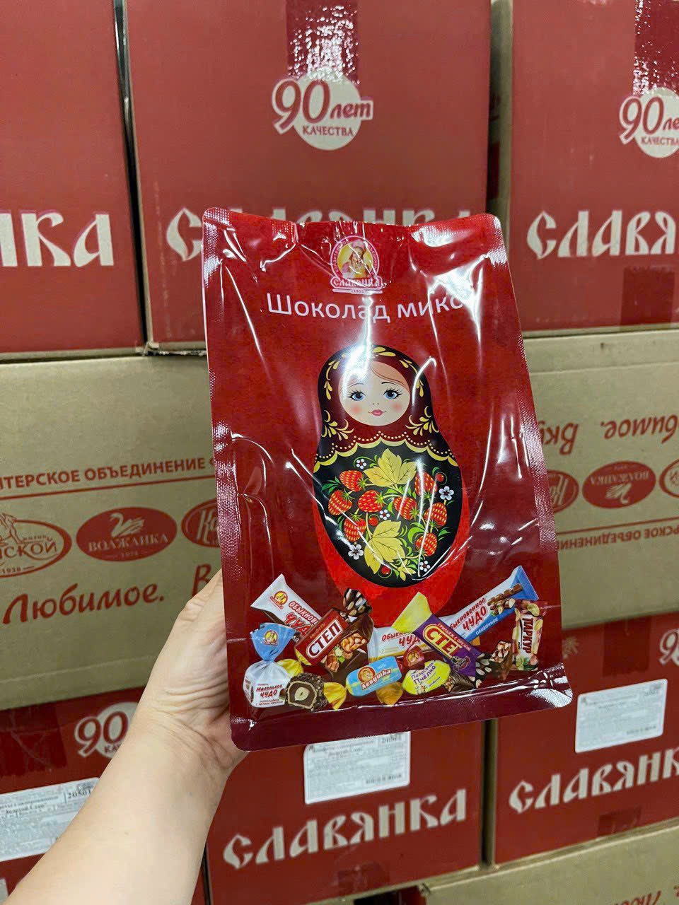 Kẹo socola Nga Slavyanka mix vị Gói 450gr