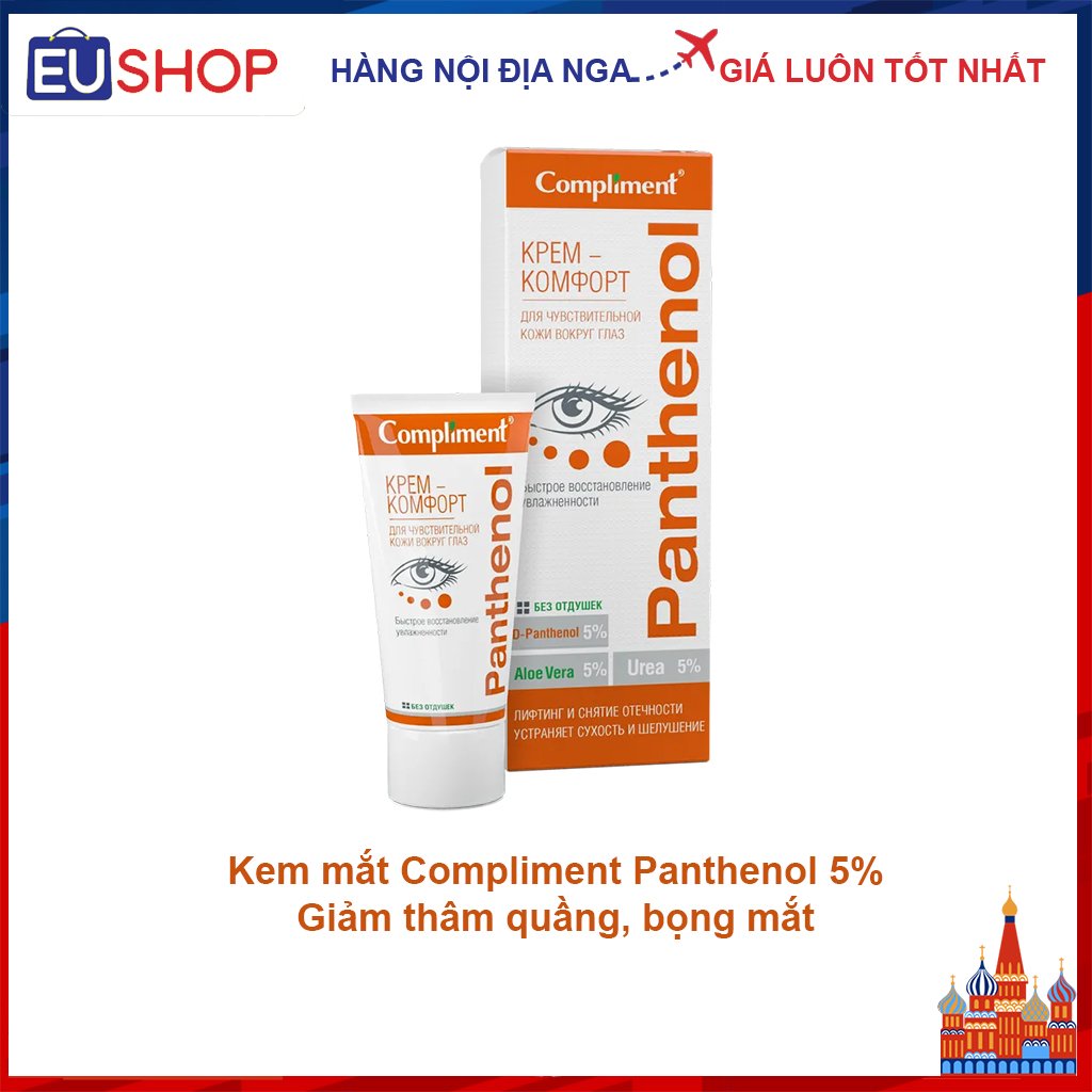 Kem mắt Compliment Panthenol Lô hội Urea 5% 25ml