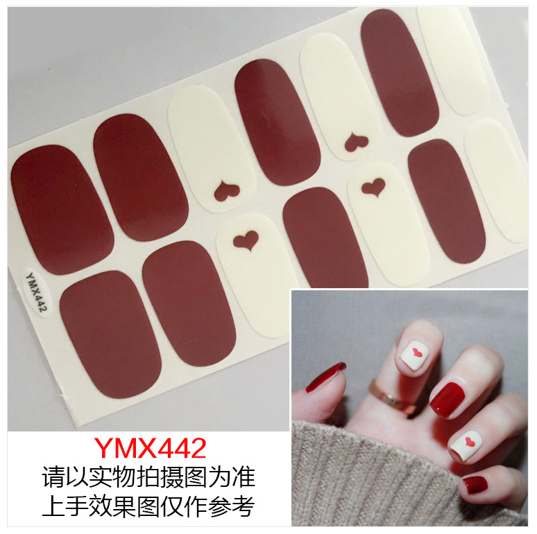 Móng tay giả 3D/Cute/đẹp/hàn quốc / sticker/ giả /trang trí móng / Nail dán / móng dán mẫu mới nhất