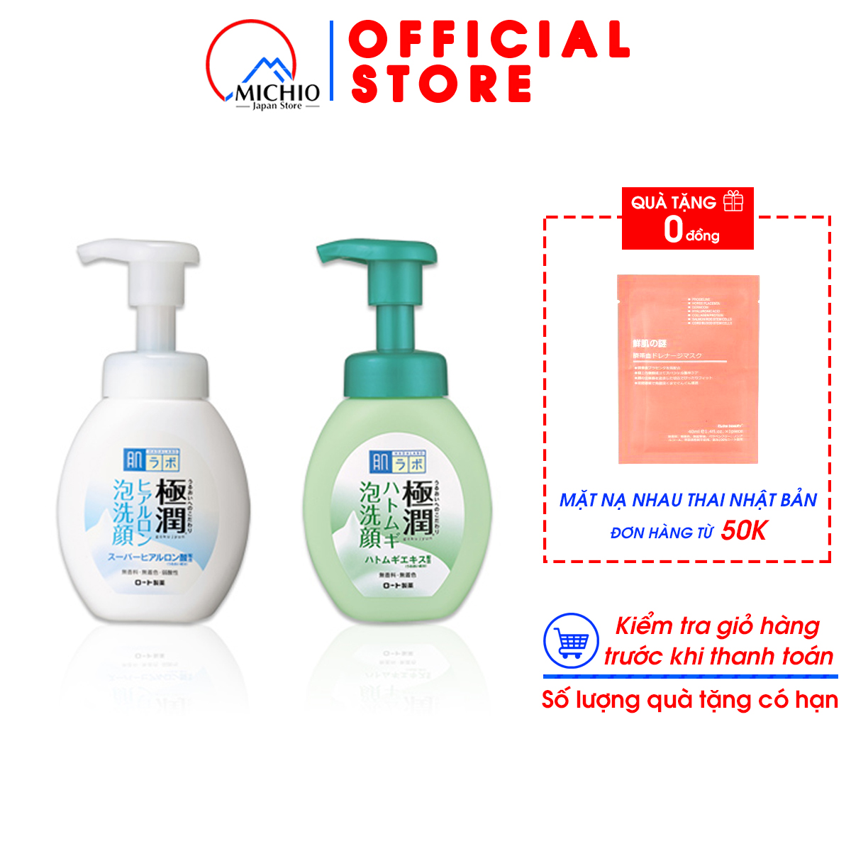 Sữa Rửa Mặt Tạo Bọt Hada Labo Gokujyun Hatomugi Bubble Face Wash 2 Loại Phù Hợp Cho Da Khô Da Dầu Và Da Mụn Michio Store