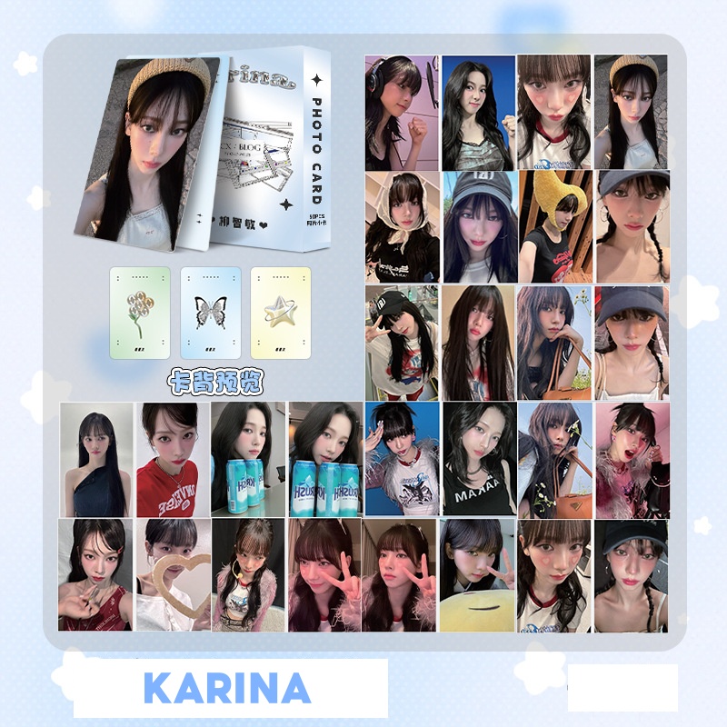 Set 50 photo card unoff Hologram AESPA-KARINA đáng iu 2024
