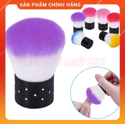 [Hcm]Chổi Phủi Bụi Nail (Cây Ngắn)