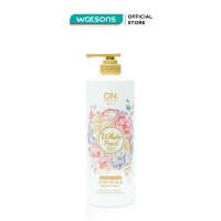 Sữa Tắm On The Body Sáng Da White Pearl Perfume Body Shower 1Kg