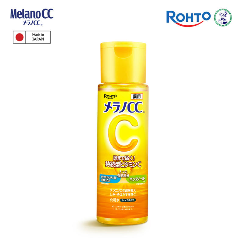 Nước dưỡng trắng cải thiện thâm nám đốm nâu (dạng cô đặc) Melano CC Brightening Lotion (Rich Type) 170ml