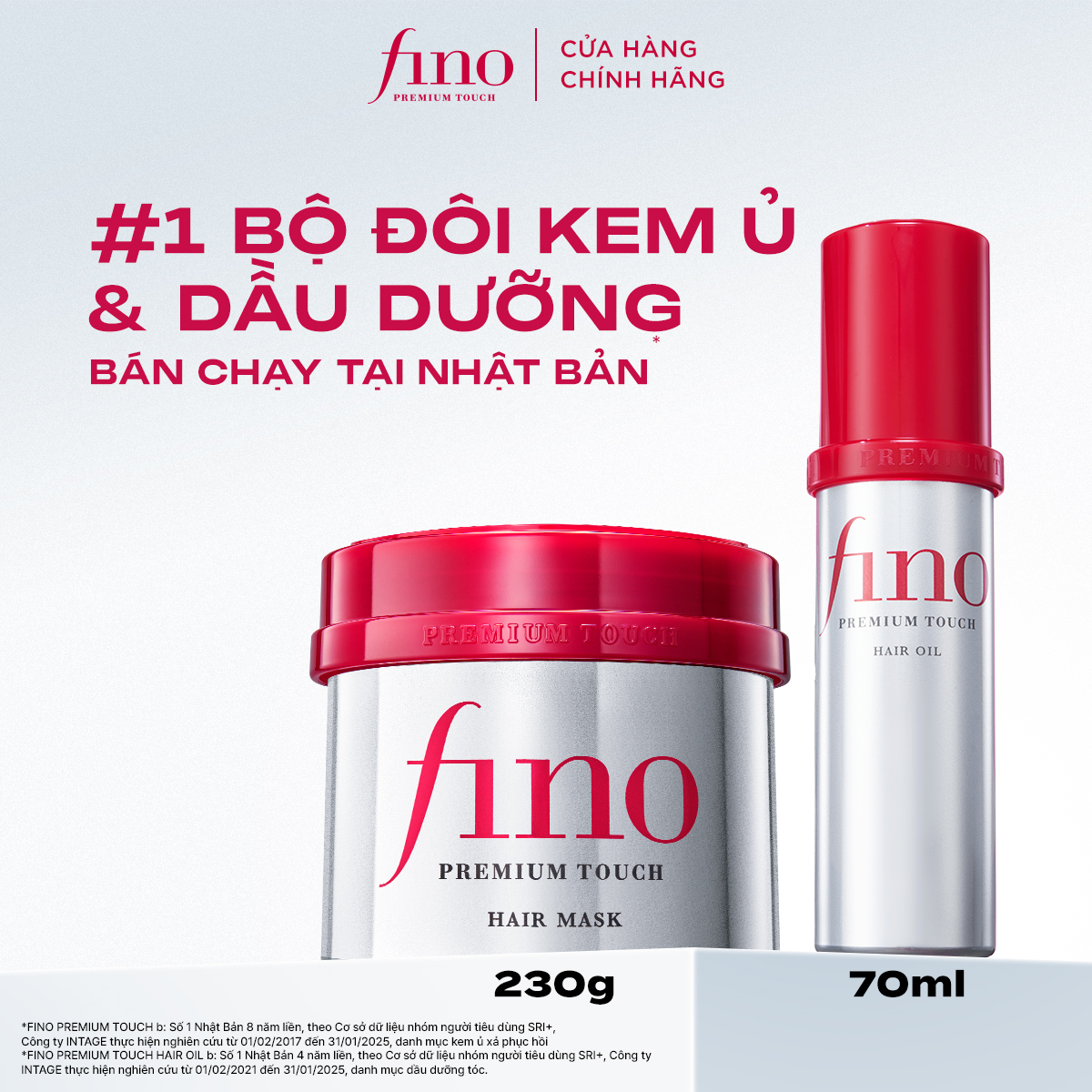 [Tiết Kiệm Hơn]  Kem Ủ Tóc Cao Cấp Fino Premium Touch 230G + Dầu Dưỡng Tóc Cao Cấp Fino Premium Touc