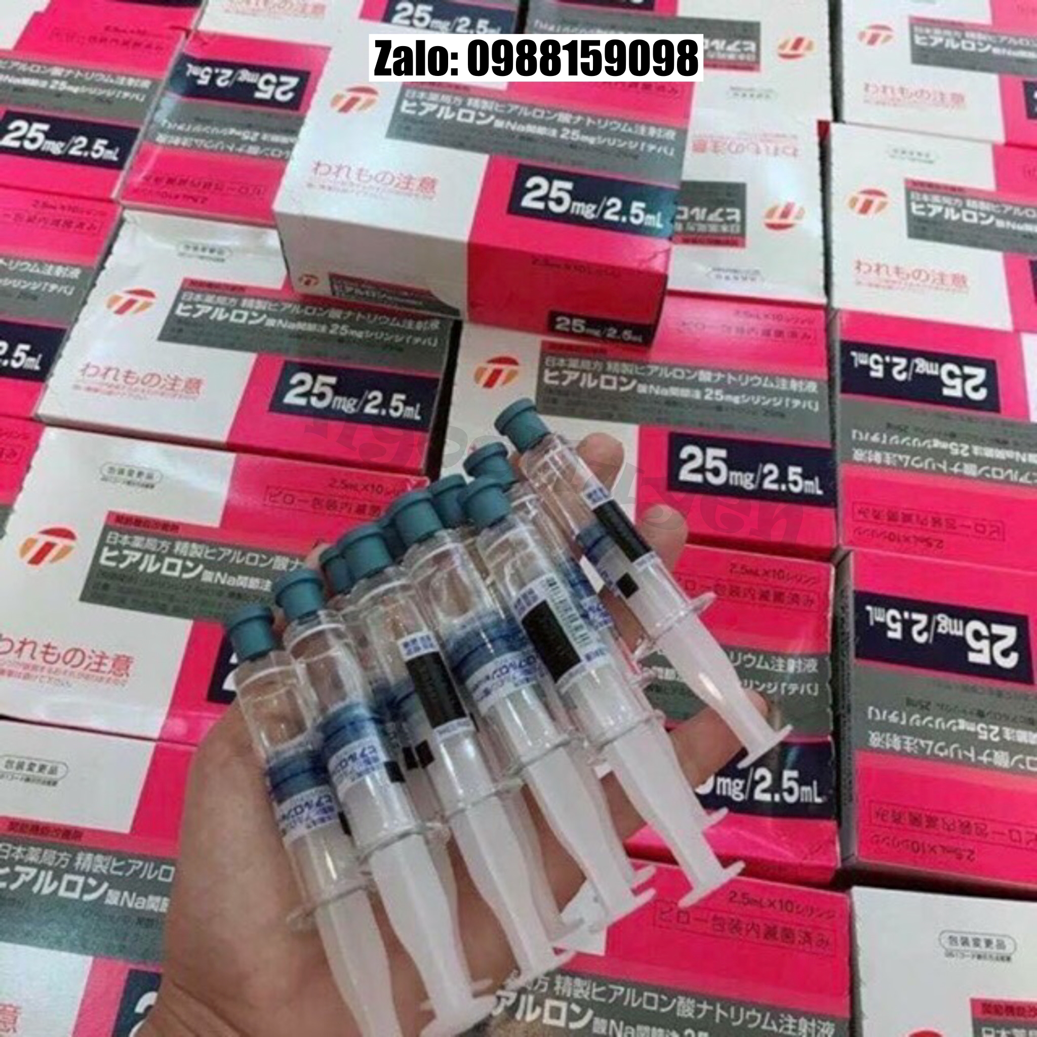 Tinh chất căng bóng da tiêm meso HA Nhật - Khoáng Teva Nhật - 1 hộp 10 Thanh 2.5ml