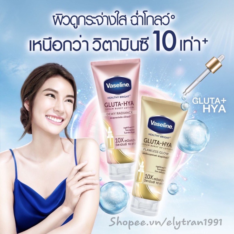 [Hcm][New2021] Vaseline 10X Dòng Serum Gluta - Hya Mới Nhất 2021 Nội Địa Thái (Tuýp Lớn 320Ml)