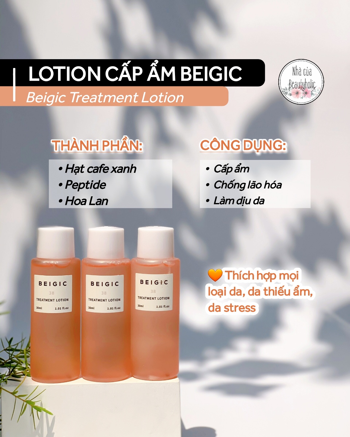 [HCM][Nhacuabeautyholic] Lotion cấp ẩm BEIGIC TREATMENT LOTION