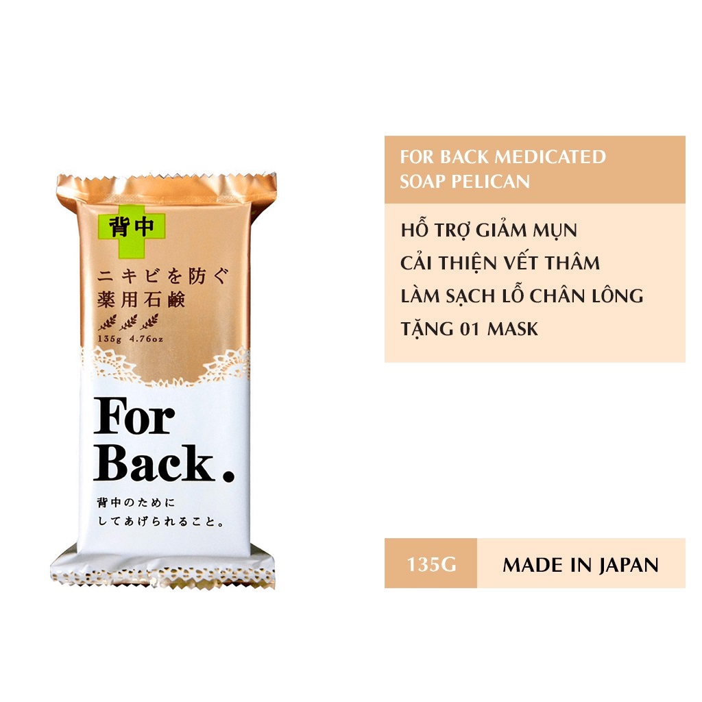 Xà Phòng Ngừa Mụn Lưng For Back Nhật Bản