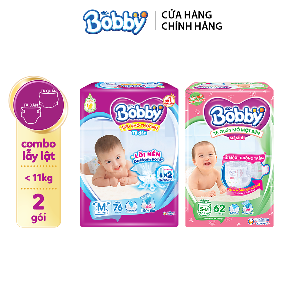 [TẶNG MIẾNG NGẪU NHIÊN] Combo lẫy lật gồm 01 gói Tã dán Bobby M76 miếng và 01 gói Tã quần mở một bên