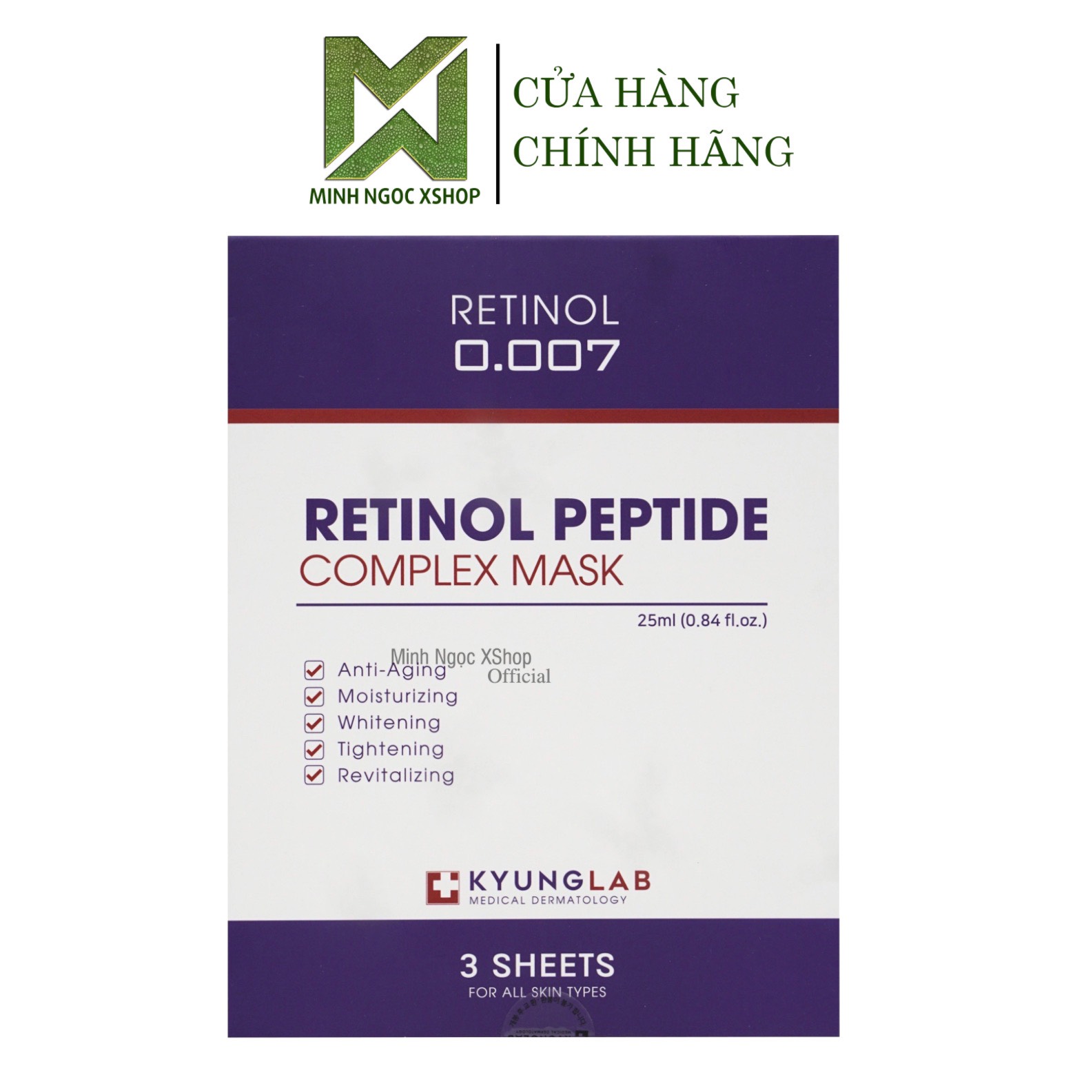 Mặt nạ Retinol KyungLab Peptide Complex Mask hộp 3 miếng chính hãng