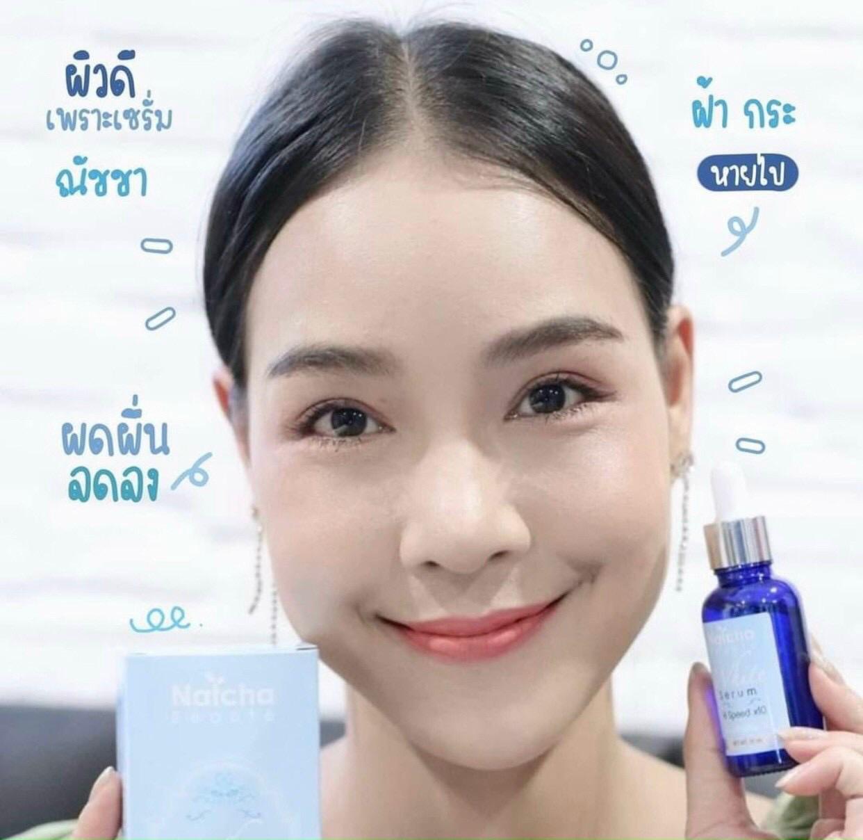 Serum Natcha - Serum Trị Nám Tàn Nhang Xóa Thâm Giúp Da Đẹp Chính Hãngnội Địa Thailand