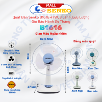 Quạt Điện Senko Để Bàn Tiện Lợi Cao Cấp B3/B4 - B1216 (40w) - B1213 (40W) - B1210 (40W) - B1616 (47W) - B1612 (47W) - Hàng Chính Hãng - Bảo Hành 24 Tháng