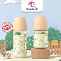 Bình Sữa Cho Bé Moyuum- Kichilachi Bình Sữa Cổ Rộng Ppsu 170ml/270ml [KÈM NÚM TI]