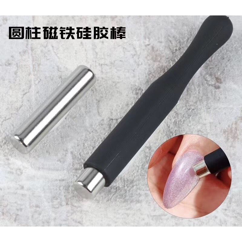 [HCM]Nam châm mắt mèo