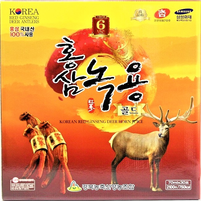 Nước Hồng Sâm Nhung Hươu Kyungpook Korean Red Ginseng Deer Horn Juice (30 gói x 70ml)