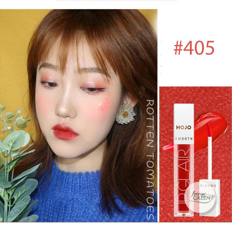 Son kem HOJO Smooth Lip Glair MC071 Son kem HOJO Smooth Lip Glair MC071