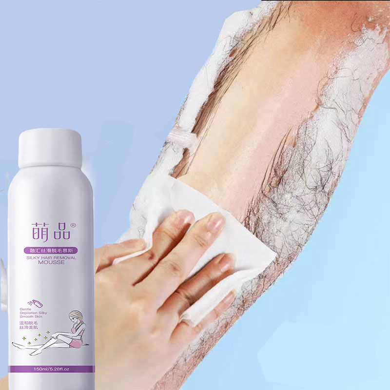 Kem Tẩy Lông Cao Cấp Tẩy Sạch Và An Toàn Cam Kết Hiệu Quả Sử Dụng Được Cho Da Mỏng Da Nhạy Cảm [ Vùng Chân Tay Nách Và Bikini Tẩy Sạch Cả Lông Cứng Nhất ]