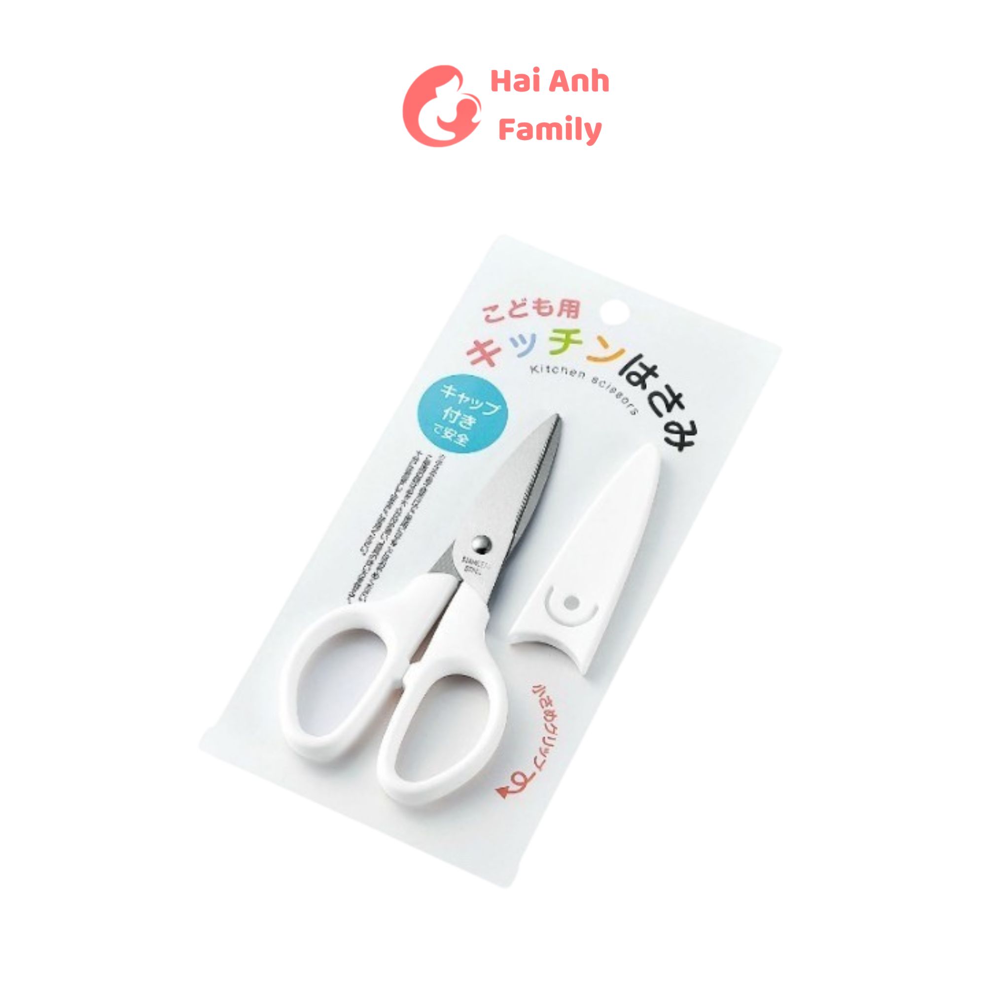 Kéo nhà bếp cho bé ăn dặm nhập khẩu Nhật Bản