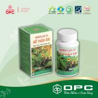 HOÀN LỤC VỊ BỔ THẬN ÂM OPC ( 240 Viên HC) - Dùng cho người tinh huyết suy kém thắt lưng đầu gối mỏi yếu hoa mắt - Hàng chính hãng OPC