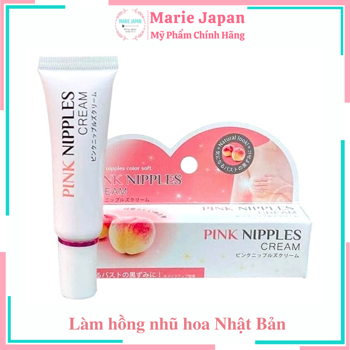 [Hcm]Kem Làm Hồng Nhũ Hoa Pink Nipples Cream 20G Nhật Bản