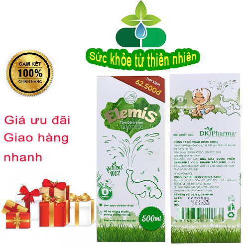 {Tiết Kiệm 62K} Chai To Sữa Tắm Elemis 500Ml Thảo Dược Dành Cho Trẻ NhỏRôm SẩyMụn NhọtMẩn NgứaDị Ứng