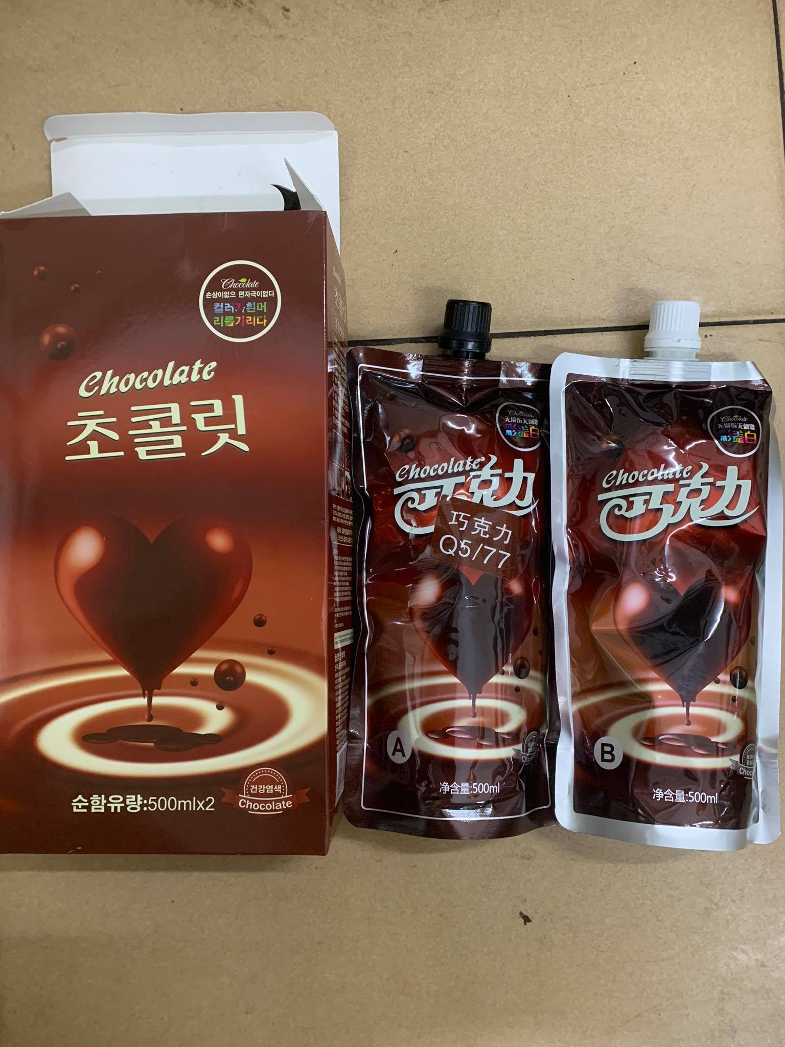 Nhuộm Nâu Phủ Bạc Không Dính Da Đầu Chocolate 500Ml X2