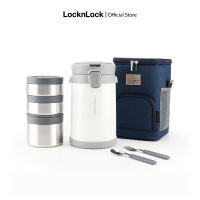 Bộ hộp cơm giữ nhiệt Lock&Lock Easy Carry - LHC8039 - kèm bộ muỗng nĩa và túi đựng. Gồm 1 hộp 720ml+ 2 hộp 420ml - Hàng chính hãng