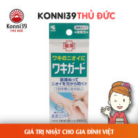LĂN KHỬ MÙI DẠNG GEL NHẬT BẢN (TUÝP 50G)