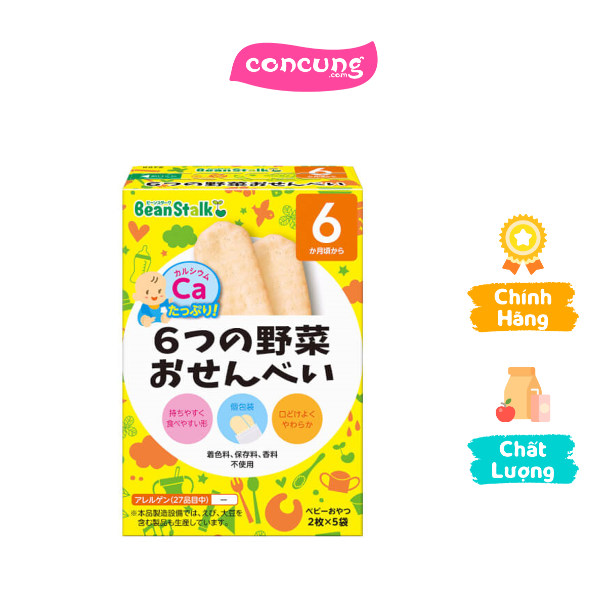 Bánh gạo 6 loại rau củ Bean Stalk 20g