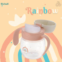Bình tập uống trực tiếp RICHELL Nhật TLI 200ml | Baby