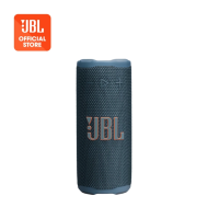 Loa Bluetooth JBL GRIP Chơi Nhạc Tới 14 Giờ Chống Bụi Nước IP68 Kết Hợp Đèn Nền Ambient