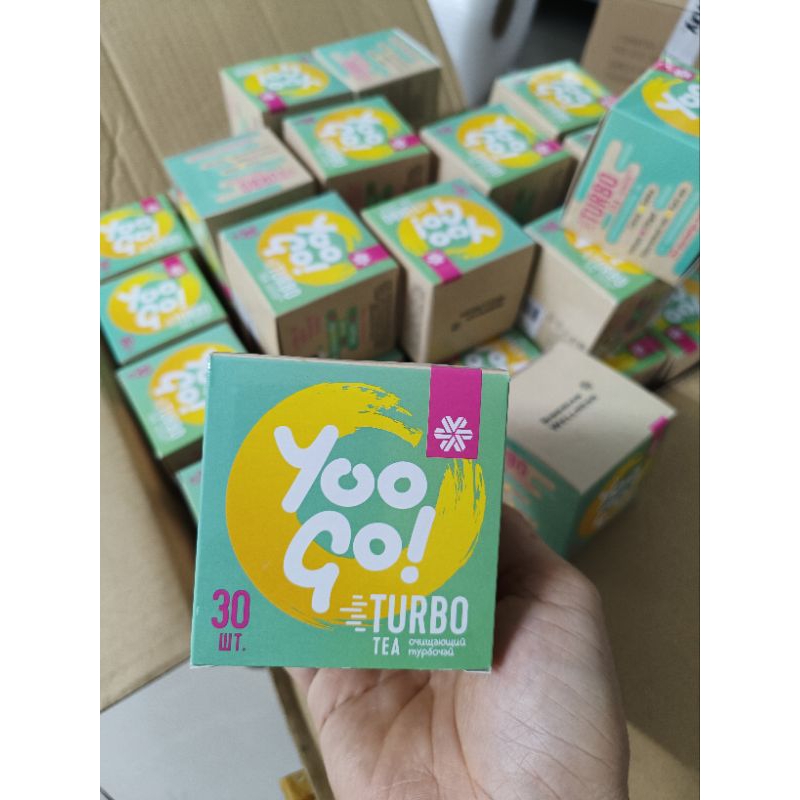 Trà body Yoogo Turbo Tea - Trà Body T Siberian Health chính hãng